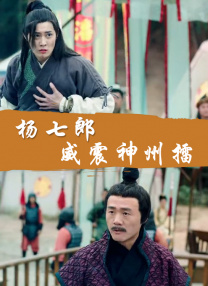 天天看a